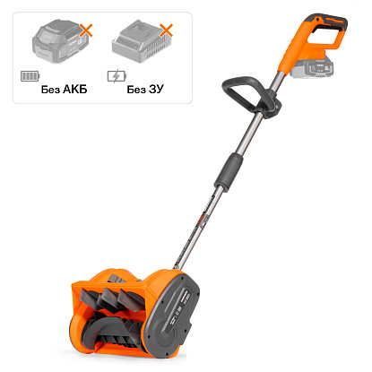 Снегоуборщик аккумуляторный DAEWOO DAST 3521Li